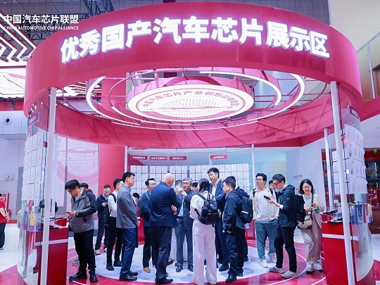 焦点新闻